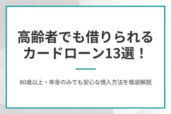 https://money.smt.docomo.ne.jp/image/MhcM7UDuTbyOxYKBoaHBnQ.jpg