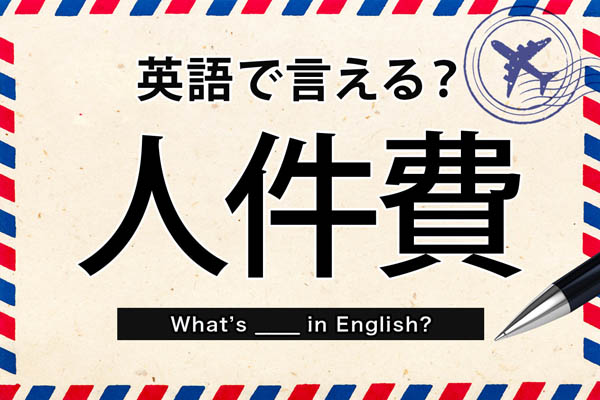 https://money.smt.docomo.ne.jp/image/N2LWFX_gT228XVjijB6gzw.jpg
