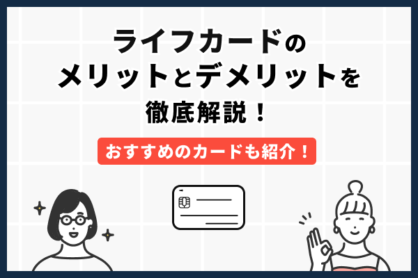 https://money.smt.docomo.ne.jp/image/N7Q1gcX2S7KkWLlrxoeSaA.png