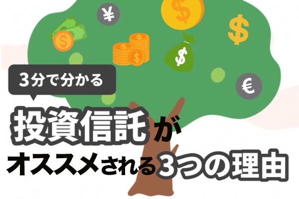 https://money.smt.docomo.ne.jp/image/ODMlx3gpQlyYsg4Zwy0yNw.jpg