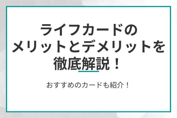 https://money.smt.docomo.ne.jp/image/OQ6RJcVkSbacM9BhKQFPdA.jpg