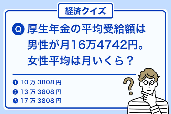 https://money.smt.docomo.ne.jp/image/OrUU6BV8SP27K5fBTL8Vgw.jpg