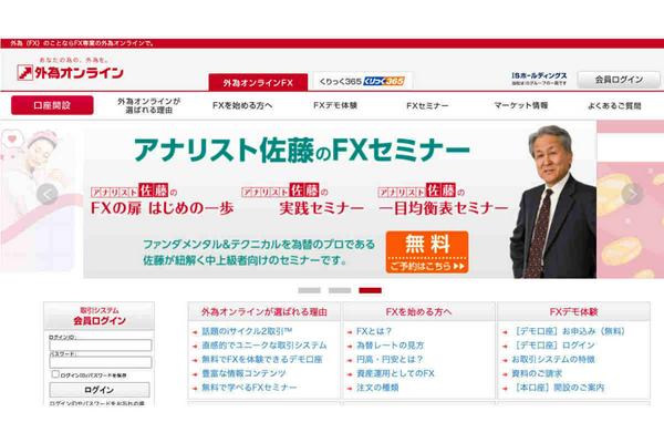 https://money.smt.docomo.ne.jp/image/PdmChcqbT6uIU5xjlWEj1w.jpg