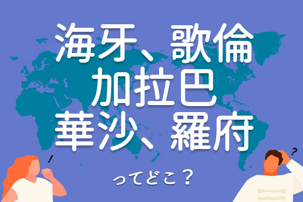 https://money.smt.docomo.ne.jp/image/PlfOSwAPSu6BX3wqgrvnog.jpg