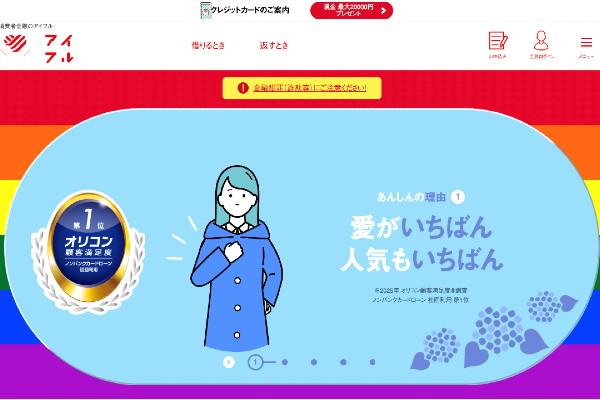 https://money.smt.docomo.ne.jp/image/QBmTqFarRD2atG-SrjtR2Q.jpg