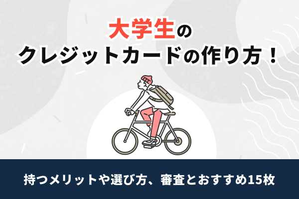 https://money.smt.docomo.ne.jp/image/QNoJluRfQMuUjbQiW73tPA.png