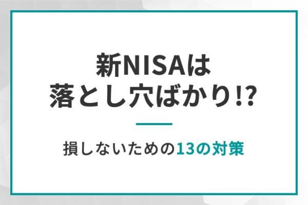 https://money.smt.docomo.ne.jp/image/QYcun6GQTtCSEopWONXJDg.jpg