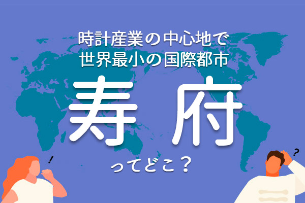 https://money.smt.docomo.ne.jp/image/Qsnisp-BQ0ekoOgI8XB7tQ.jpg