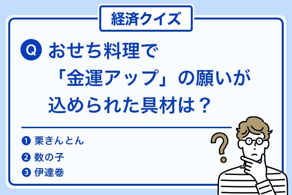 https://money.smt.docomo.ne.jp/image/Qtfb2OitQsGKeQ6SpjtRNA.jpg