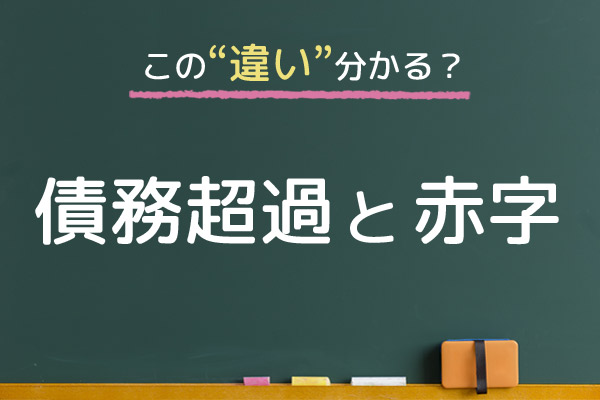 https://money.smt.docomo.ne.jp/image/RX6gRcc2Qu-isgr8cOtlvQ.jpg