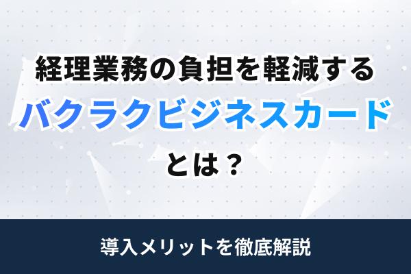 https://money.smt.docomo.ne.jp/image/RbKrSwaPTVmKdqsgB05IDw.jpg