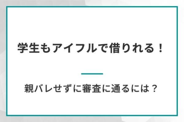 https://money.smt.docomo.ne.jp/image/Rql648YvTbGYV_CDYqoGsQ.jpg