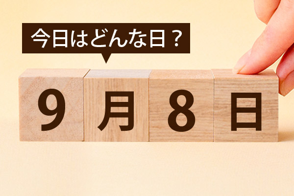https://money.smt.docomo.ne.jp/image/T1kGxa1FTmK8wZOfGGmNUA.jpg