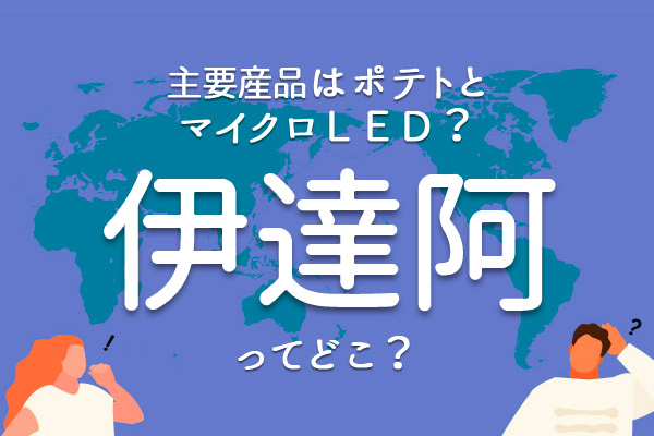 https://money.smt.docomo.ne.jp/image/TFEW3nOFTNaXFEv5t0Hlcg.jpg