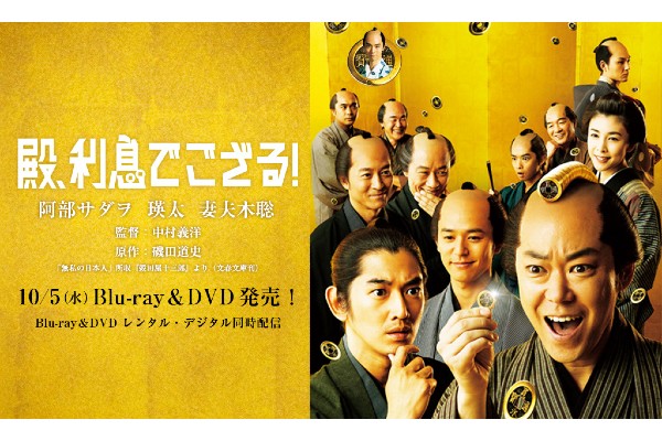 https://money.smt.docomo.ne.jp/image/UxUBe72XT4CtRcGMXIw6bw.jpg