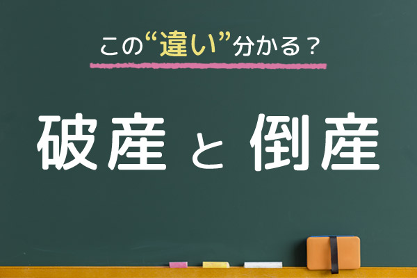 https://money.smt.docomo.ne.jp/image/W75dvsfhT8u6d0X2OT6klw.jpg