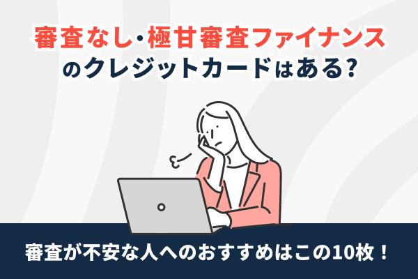 https://money.smt.docomo.ne.jp/image/WMGEnY29QgiCgjTgwkxIPA.jpg