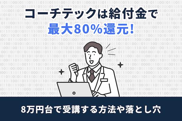https://money.smt.docomo.ne.jp/image/XZ2325-1TtqZ9KFHrqHitw.jpg