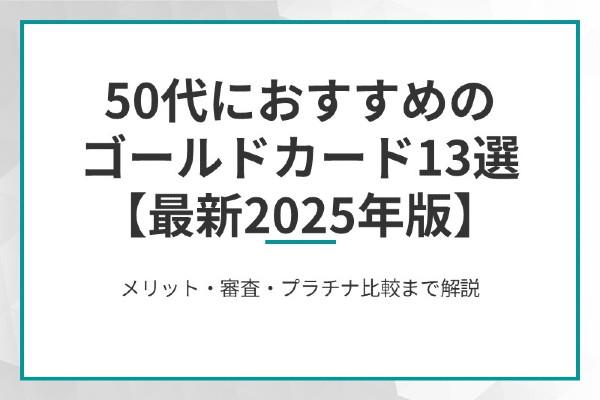 https://money.smt.docomo.ne.jp/image/YXZVjVuPTgC7mY4O6Psu_g.jpg