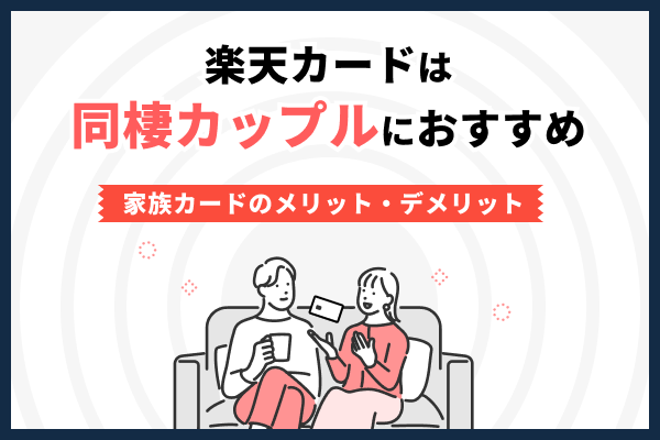 https://money.smt.docomo.ne.jp/image/YteY03U2T0O74DDVTuQV8w.png