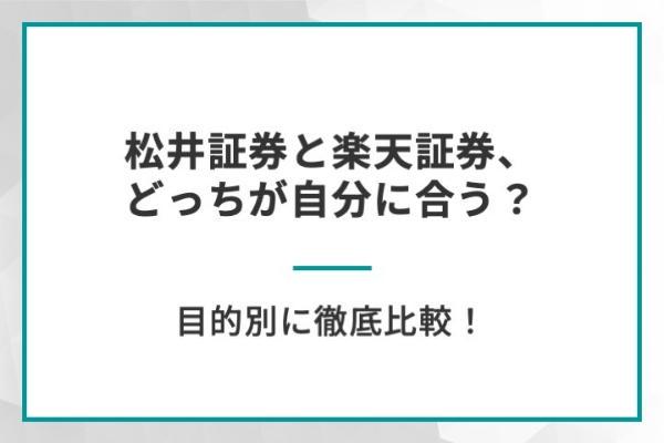 https://money.smt.docomo.ne.jp/image/Z8Yf6UamTQOKce_WcVdgRQ.jpg