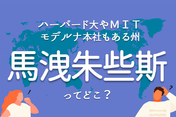 https://money.smt.docomo.ne.jp/image/_sbXEEWPQ0ONgR9yap4D-Q.jpg