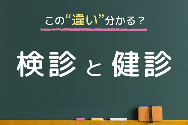 https://money.smt.docomo.ne.jp/image/a75uXZQpTOC-gqokzm-BVw.jpg