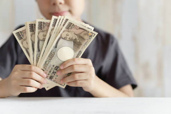 https://money.smt.docomo.ne.jp/image/aBVX6pgQQVeUWE9geWDp-Q.jpg