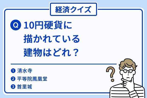 https://money.smt.docomo.ne.jp/image/aM5TOphxTAur-P0LsZWCGw.jpg