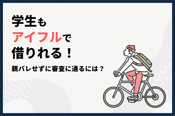https://money.smt.docomo.ne.jp/image/aN5mSL97RyyOkD_tK-AJLg.png