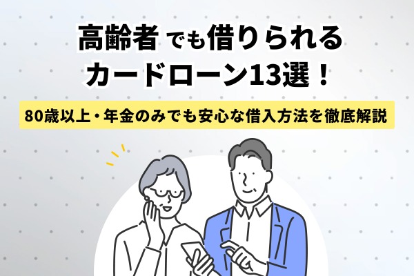 https://money.smt.docomo.ne.jp/image/ajIlHssvTYOM1dDseWEwpQ.jpg