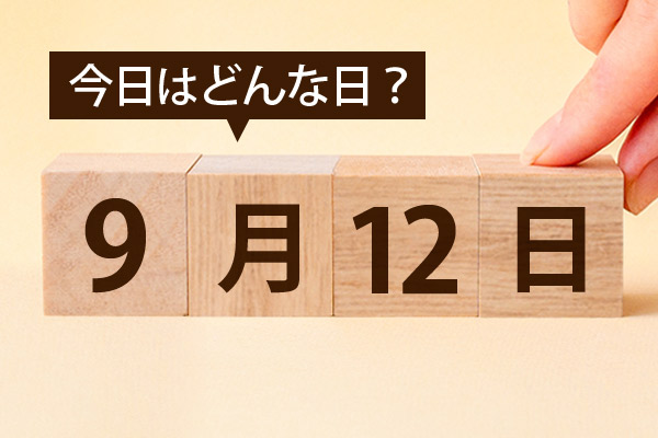 https://money.smt.docomo.ne.jp/image/akbJ5IyeQJyRwXfo0hCZdw.jpg
