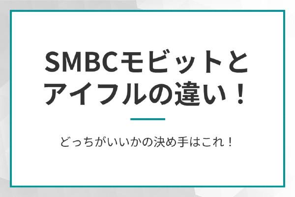 https://money.smt.docomo.ne.jp/image/bG_GijwITqC1PN87q2yWmg.jpg