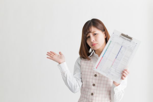 https://money.smt.docomo.ne.jp/image/cWLH5CNxR6O-cZaTvhXMEg.jpg