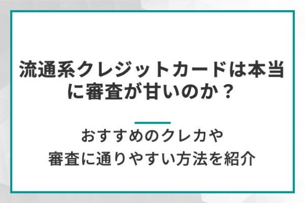 https://money.smt.docomo.ne.jp/image/cuxCt8DxTly9lNwo83X_Kg.jpg
