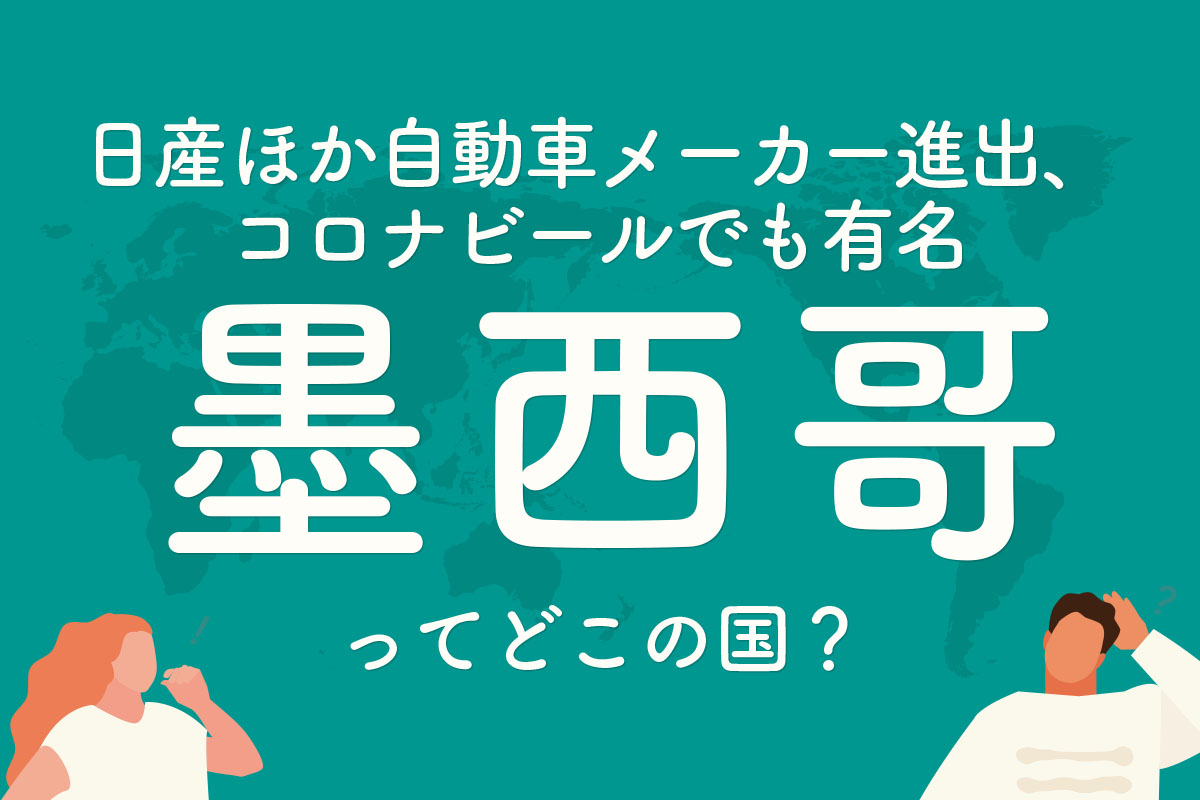 https://money.smt.docomo.ne.jp/image/d6z2xHRVRtqV4M3NXyuh4Q.jpg