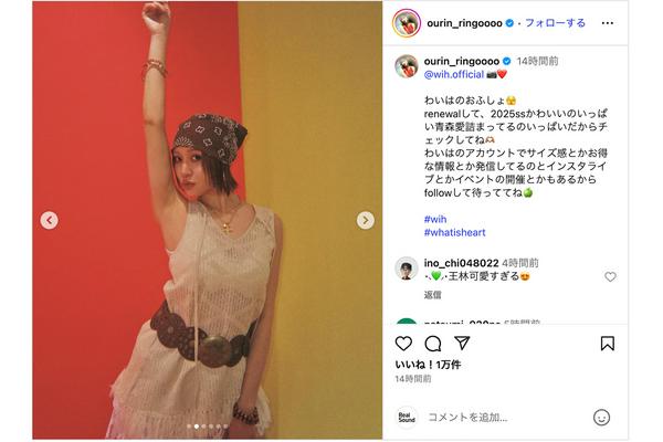 三國志」のコーエーテクモが株取引で無双中？ 339億円を稼ぐ凄腕