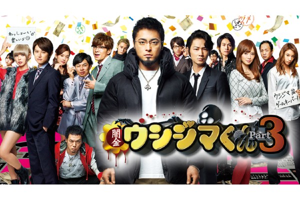https://money.smt.docomo.ne.jp/image/dKQZGFV5QV-8Zzi-v5ogNA.jpg