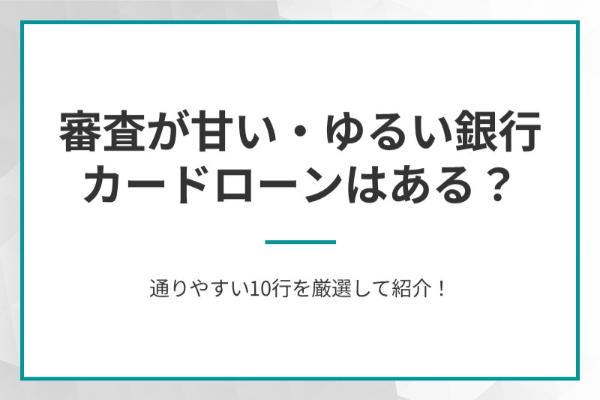 https://money.smt.docomo.ne.jp/image/dsWhklGGRduH6WeisiL07g.jpg