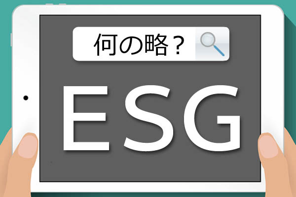 https://money.smt.docomo.ne.jp/image/dx61HW4hQPS6Mg66NOUeNw.jpg