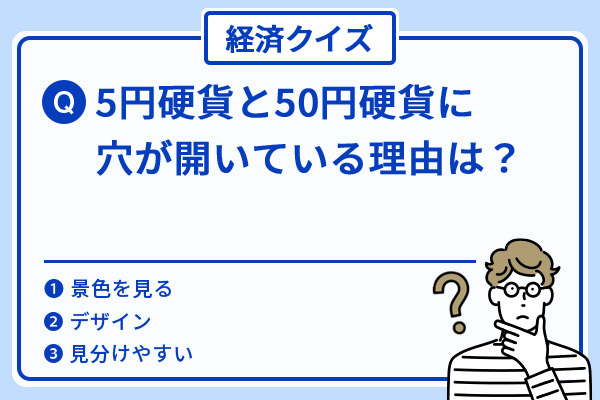 https://money.smt.docomo.ne.jp/image/e29W_y0VTYaGXB-p_14A5Q.jpg