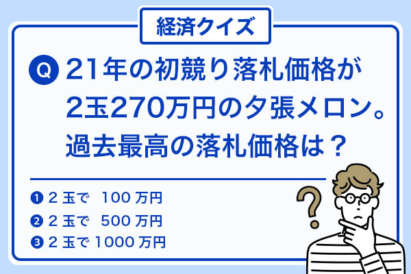 https://money.smt.docomo.ne.jp/image/euiV_fN8Q3muM815RQ4l0A.jpg