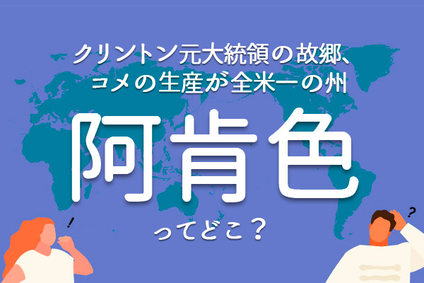 https://money.smt.docomo.ne.jp/image/f8s_SWl5SLSe7Y1nfMe-2w.jpg
