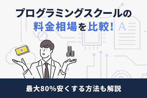 https://money.smt.docomo.ne.jp/image/fkxQ0Dp4SmeA-IH8-XMm4A.jpg