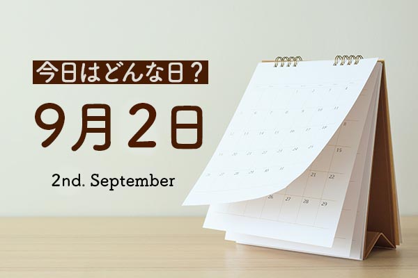 https://money.smt.docomo.ne.jp/image/gGH1Vi1qQceaERCpisivhw.jpg