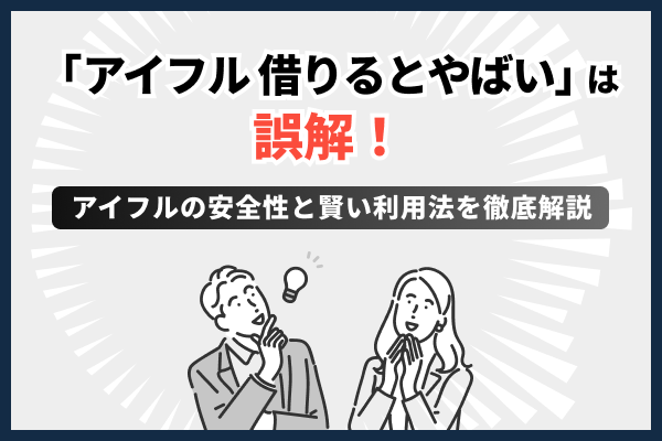https://money.smt.docomo.ne.jp/image/geTLfdCCQSmICCy5PTf22w.png