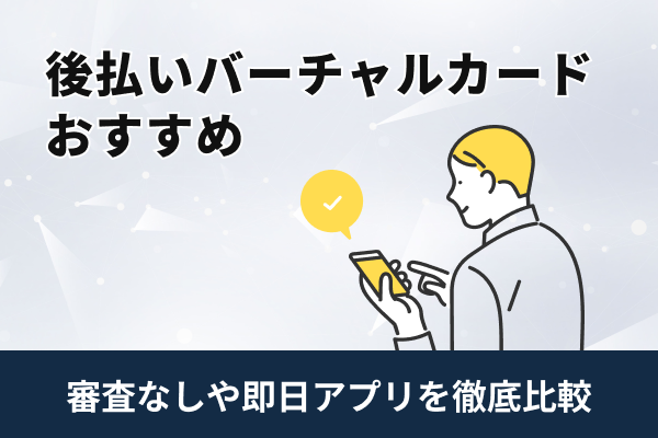 https://money.smt.docomo.ne.jp/image/hEtRohgiQziB9QKRY8x9TQ.png