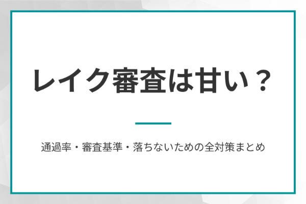 https://money.smt.docomo.ne.jp/image/jTzNIysGRRCeXLROOUfqHg.jpg