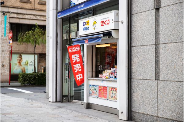 ゼンショー 12000円分 株主優待 すき家 なか卯 ほか(ゼンショー ゼンショー 12000円分 株主優待 すき家 なか卯 ほか(ゼンショー