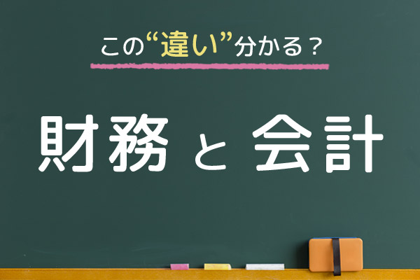 https://money.smt.docomo.ne.jp/image/jeJpNtpJRGaQBb0edxI4AA.jpg